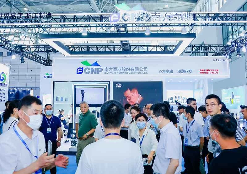 Guide des exposants du Salon pétrochimique du Shandong 2026 (Dates, lieux et réservations pour les visiteurs)