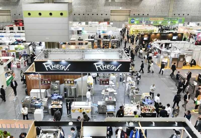 Comment puis-je obtenir des billets pour le Japan Food Service Expo 2026 ? Quel est leur prix ?