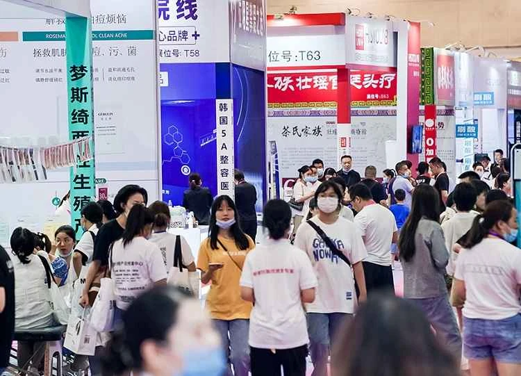 Les préinscriptions pour le Salon de la Beauté de Suzhou 2026 sont officiellement ouvertes ! De belles surprises vous attendent !