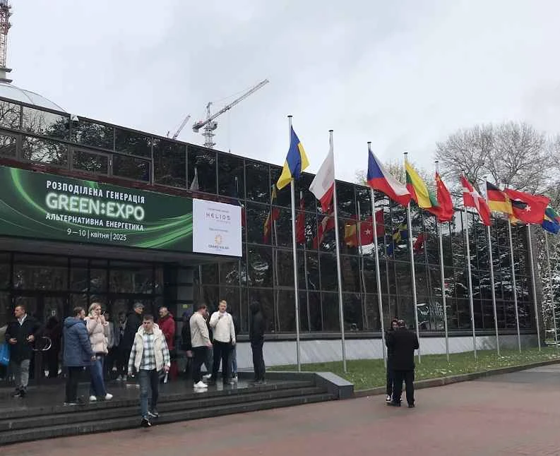 Tarifs des stands et inscription au Salon de l'énergie d'Ukraine 2026