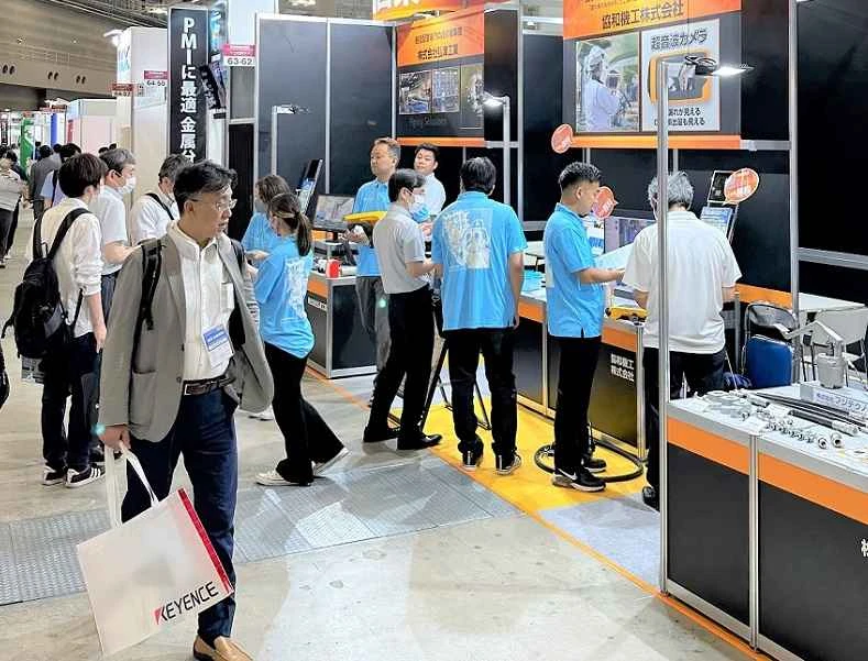 Comment acheter des billets pour le Salon de l'impression 3D de Nagoya 2026, et combien coûte un billet ?