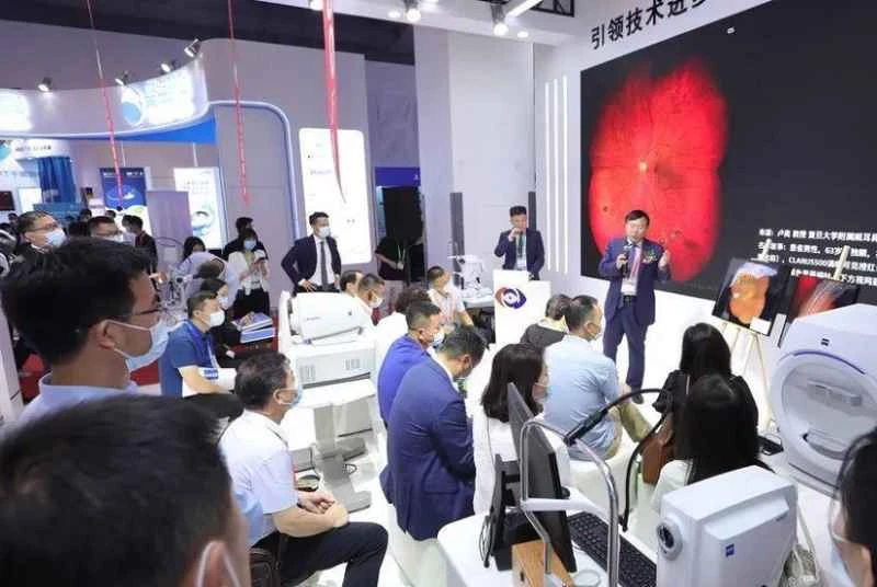 Guide des exposants du Salon d'ophtalmologie de Shanghai 2026 (Dates + Lieu + Billetterie)