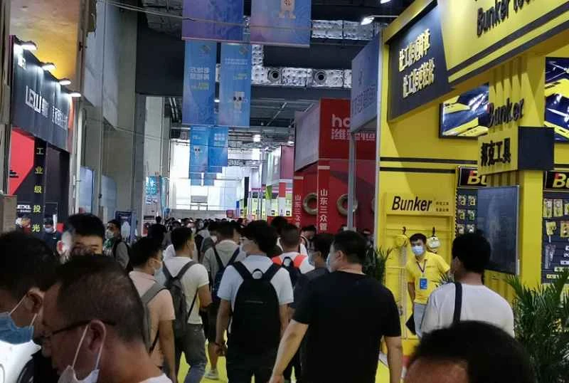 Catalogue de l'exposition Linyi Hardware 2026