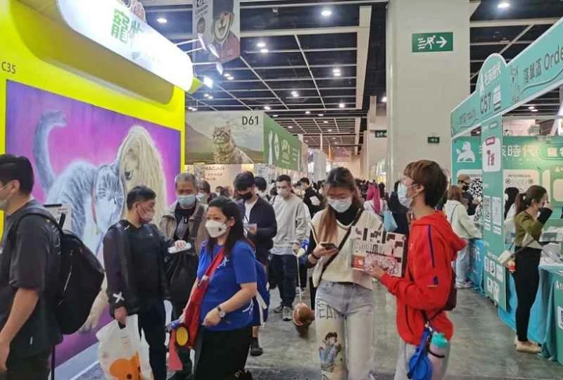 Quels articles seront exposés à la Foire aux animaux de compagnie de Chengdu 2026 ?