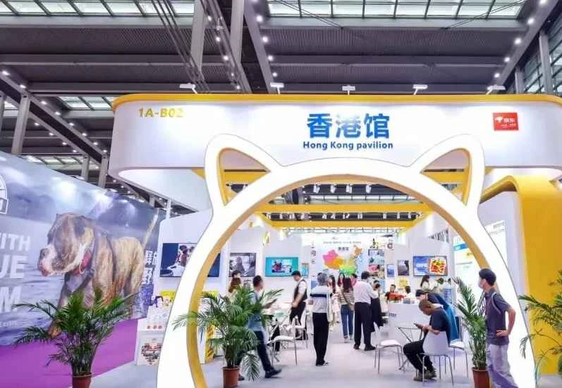 Comment acheter des billets pour le Salon des animaux de Ningbo 2026