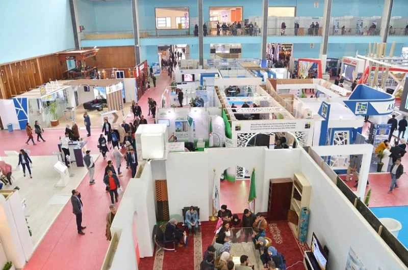 Comment puis-je obtenir le catalogue du Salon des matériaux de construction d'Algérie 2026 ?