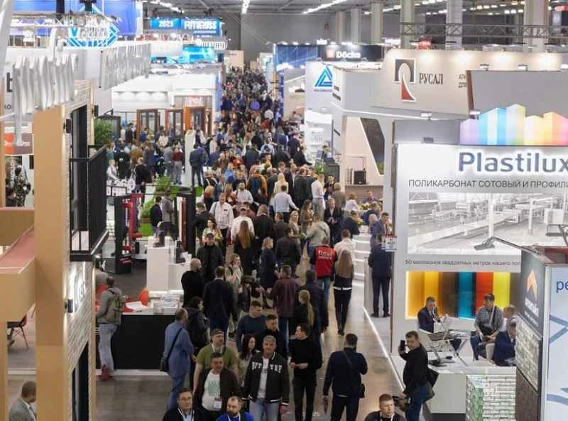 Guide du visiteur pour l'Exposition des matériaux de construction russes 2026 : Dates, lieu et billets