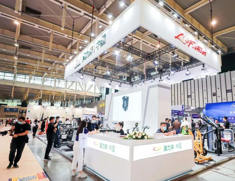 Guide des exposants pour le Salon international de l'industrie de la nutrition et de la santé de Chine (Shanghai) 2026 (Dates, lieu et achat de billets)