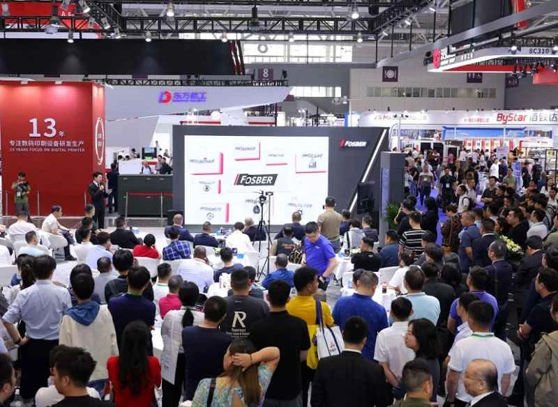 Liste des exposants pour le Salon international du carton ondulé de Chine (Shenzhen) 2026