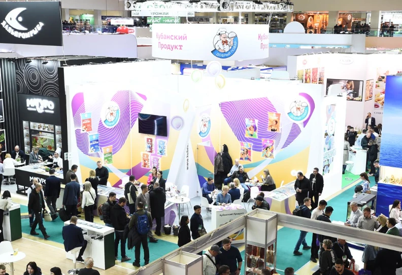 Guide des exposants du Salon russe de l'alimentation et des boissons 2026 (Dates, lieux et tarifs)