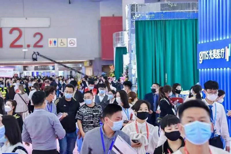 Informations importantes concernant la préinscription au Salon des cosmétiques de Guangzhou 2026