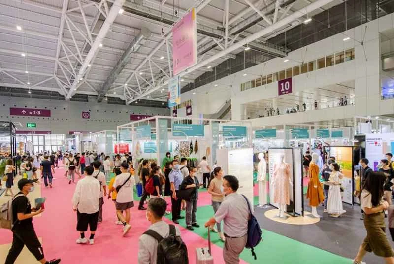 Catalogue de l'exposition du Salon du fil de Shenzhen 2026