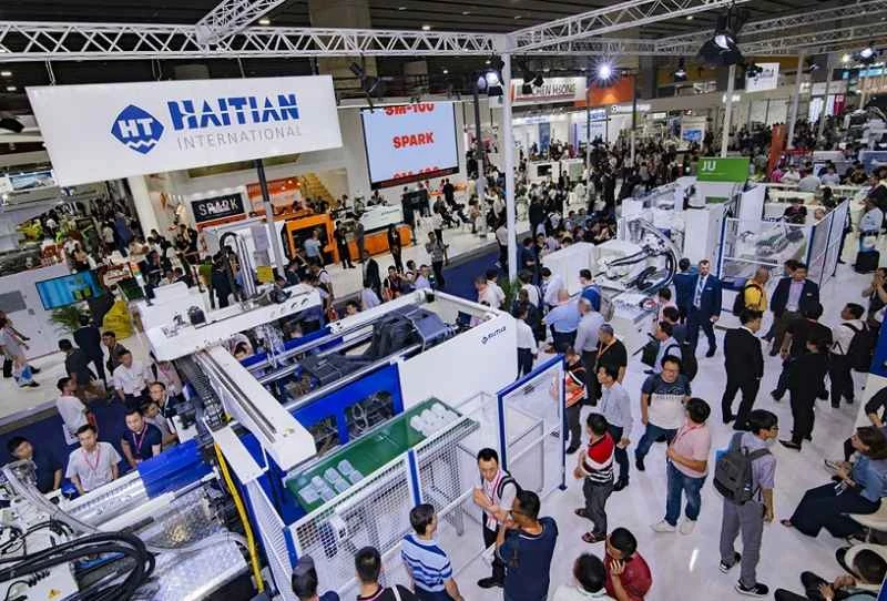 Remarques importantes concernant la préinscription au Salon de la fonderie sous pression de Shanghai 2026